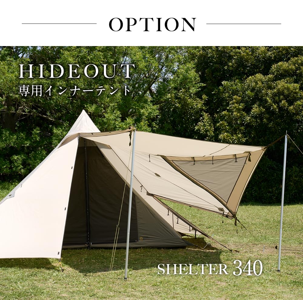 Amazon.co.jp: 鎌倉天幕 HIDEOUT-01D (DACポール) HIDEOUT SHELTER 340